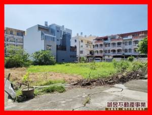 誠昱/新營交流道優質建.