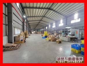 誠昱/公學路高CP值金廠.