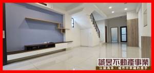 誠昱/永康永華路輕齡邊.