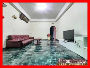 誠昱/文化中心大地坪車庫美透天