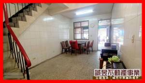 誠昱/台南南站小透天