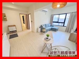 誠昱/綠海明亮朝南兩.