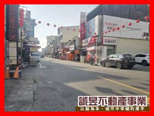 誠昱/新市商業華興建.