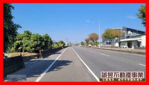 誠昱/84快速道路30米.