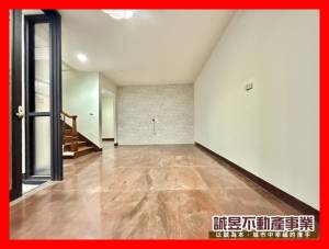 誠昱/大安街近商60美傳.