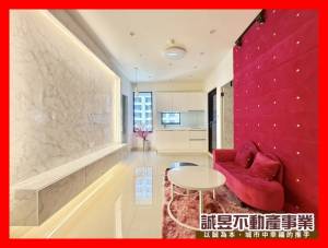 誠昱/市政大道全新2房2.